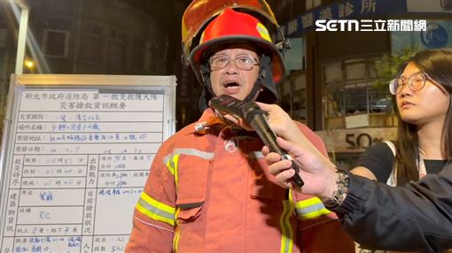 板橋定食8凌晨氣爆…消防局長曝最新進展