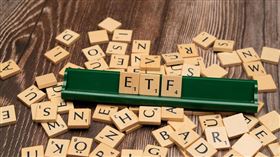 截至今年第三季，台股AI供應鏈獲利合計距離７000億元大關只差臨門一腳。全台首檔台股AI ETF最新一次配息出爐，凱基台灣AI 50，預計每受益權單位數配發新台幣0.03元。（示意圖/ PIXABAY）