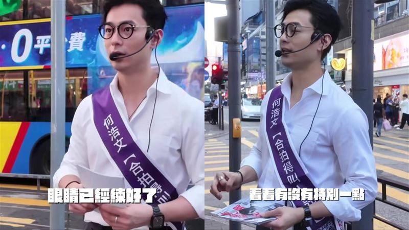 何浩文上街頭宣傳新歌。(圖/翻攝自Threads)