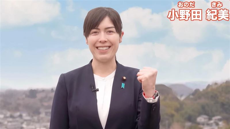 矢板明夫分析,小野田紀美「動漫人物感」的個性魅力,這種「政治人物的非政治感」,讓她成為高市內閣中最能吸引年輕選民的一張牌。(圖/翻攝自小野田紀美官網)