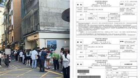 永康街名店甜滿被部落客指在大罷免失敗後生意雪崩，老闆曬出營業稅繳款證明打臉。（圖／翻攝自甜滿L'Atelier Lotus臉書） 