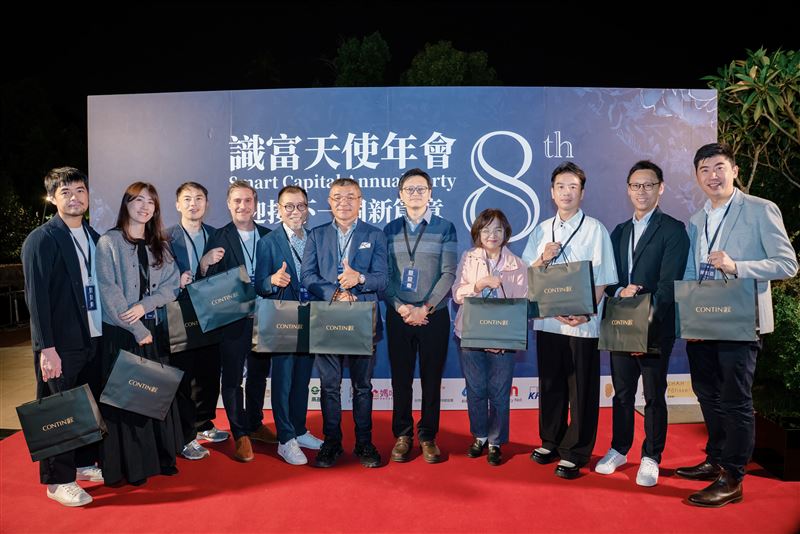 識富天使會除了新創投資外，更跨足企業與資本服務。（圖／識富天使會提供）