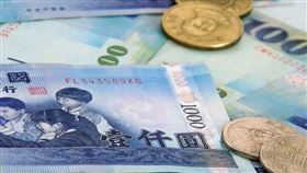 新台幣/千元大鈔/鈔票/現金(圖／擷取自免費圖庫Pixabay)