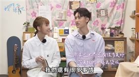 粿粿3前男友齊發聲：看得出粿粿心向誰，「最痛的是范姜彥豐」。共同期待外界再給粿粿一次機會。（圖／翻攝自IG @zack_fanchiang、翻攝自IG @meigo.c、翻攝自IG @prince_pstar）