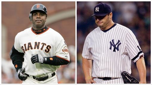 邦茲、克萊門斯重考失敗　僅他入選名人堂