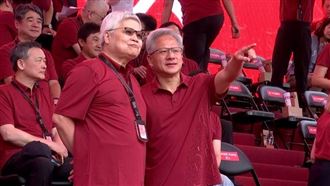 台積電11日除息5元「這天」入帳變有錢人