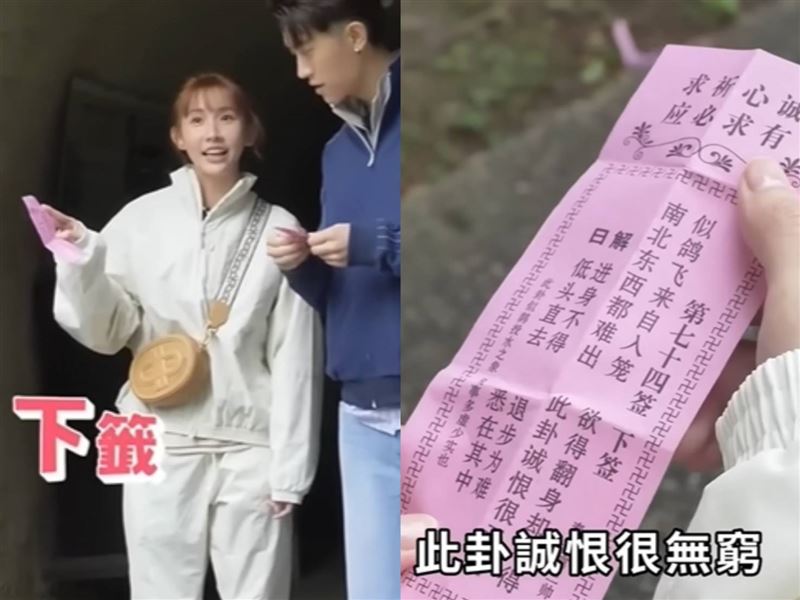 粿粿出軌教我們的事，性學權威名醫潘俊亨醫師狠揭殘酷真相：「不是背叛？！她是被逼走的！」（圖／翻攝自《我們練愛吧！》YT）