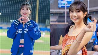 啦啦隊女神爆「死會了」熱戀中！富邦回應