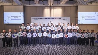 「台灣臨床試驗中心聯盟」今（8）日正式成立。（圖／台灣臨床試驗中心聯盟籌備處提供）