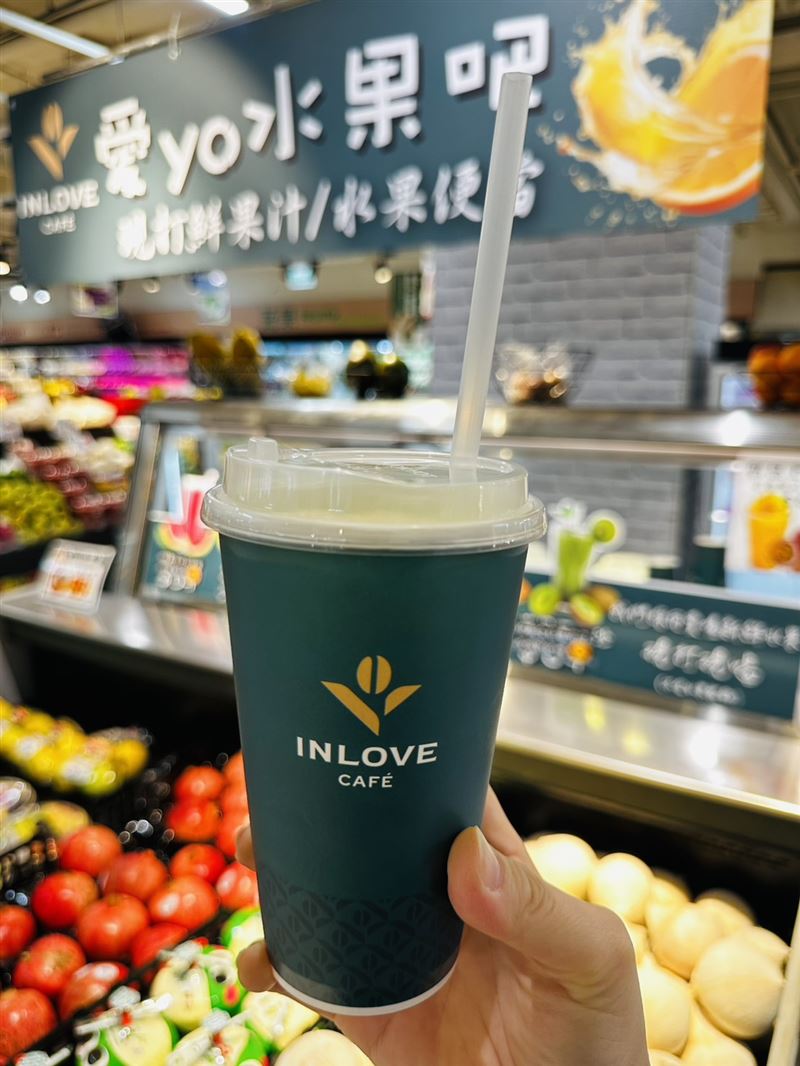 家樂福開賣「石虎柳丁冰沙」。(圖／家樂福提供）