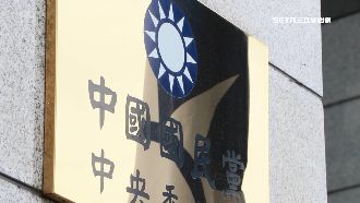 傳鄭習會前提擋軍購　綠疑非空穴來風