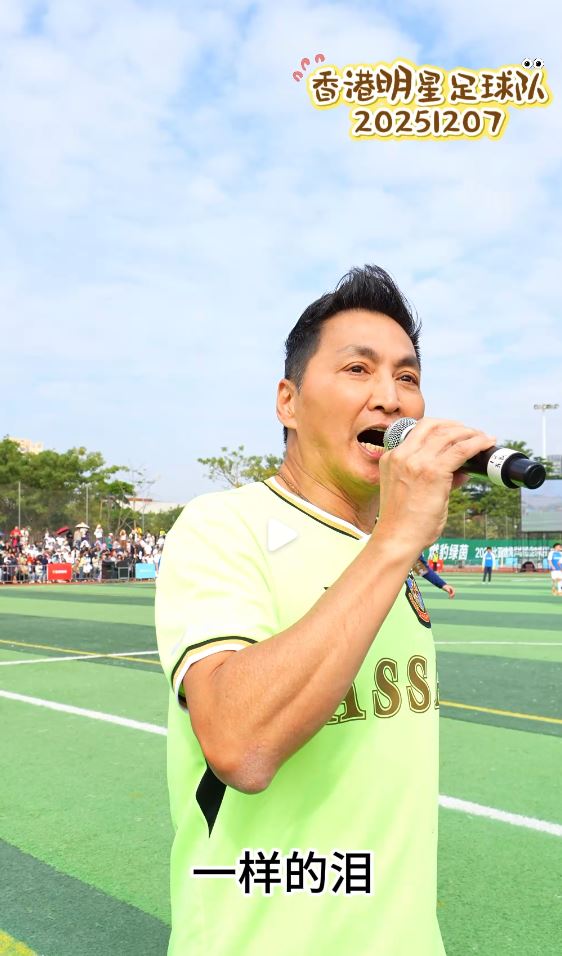 何家勁近照曝光。(圖/翻攝何家勁微博)