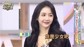 小煜、言言。（圖／翻攝自小姐不熙娣YouTube）