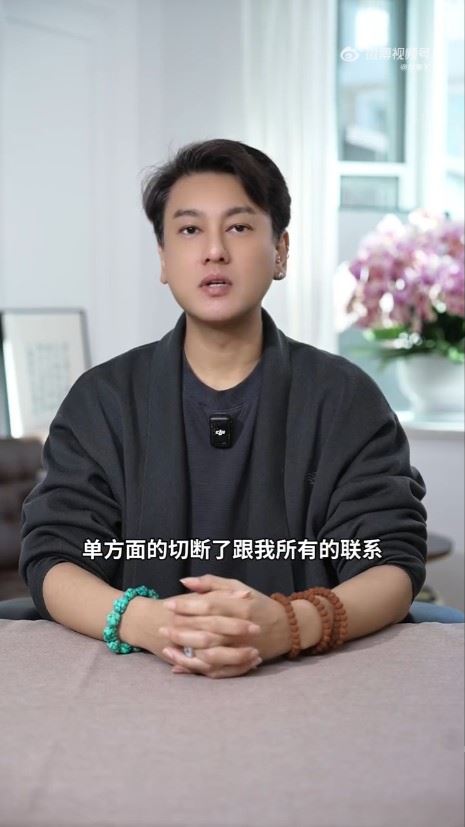 朱孝天控相信音樂「單方面斷聯」。（圖／翻攝自朱孝天微博）