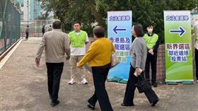 香港7日舉行的「愛國者限定」立法會選舉，投票率僅31.9%，略高於歷史最低紀錄。（圖／翻攝自X平台 @Tong_Shuo）