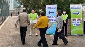 香港「愛國者」限定選舉　投票率僅31.9%
