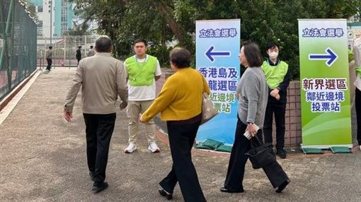 香港「愛國者」限定選舉　投票率僅31.9%