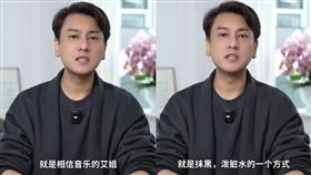 朱孝天。（圖／翻攝自朱孝天微博）