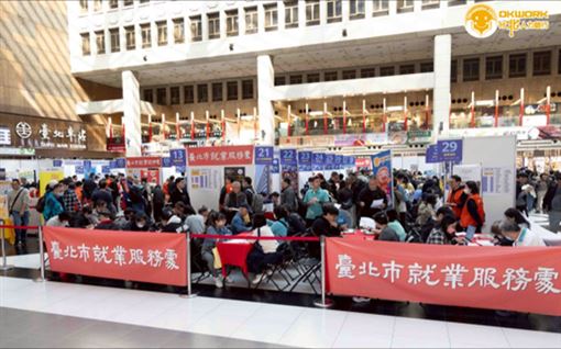 北市打造全齡友善職場　推動中高齡就業