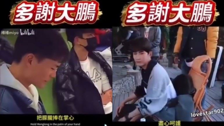 網友整理過去社群貼文與目擊者分享，描述兩人的互動充滿溫暖與信任。（圖／翻攝自TikTok）