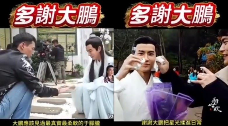 大鵬曾在私下鼓勵于朦朧追求音樂夢想，即便遭遇業界壓力或外界批評，也始終支持于朦朧站上舞台。（圖／翻攝自TikTok）