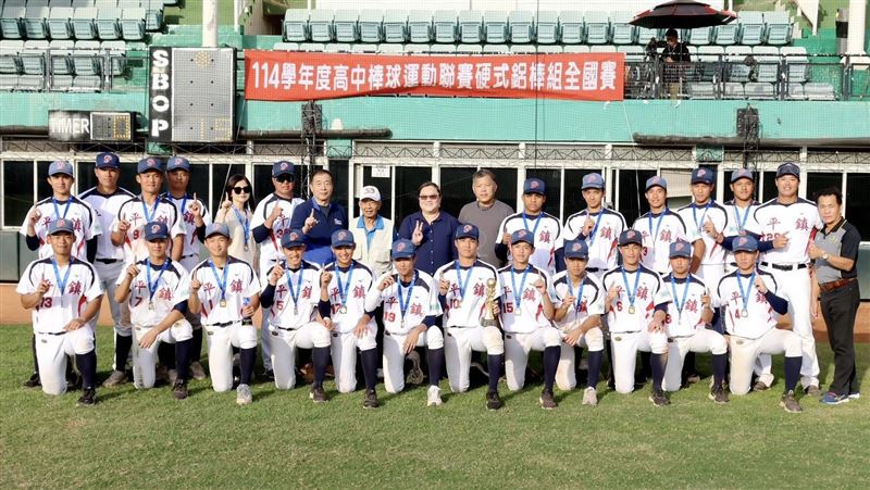 高中鋁棒聯賽平鎮退穀保　暌違3年奪第7冠