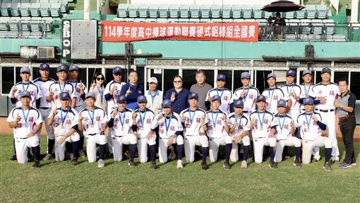 高中鋁棒聯賽平鎮退穀保　暌違3年奪第7冠