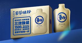 冬天一動就卡？術後更怕累！胡瓜「下面一位」上山下海的行動關鍵「老協珍葡萄糖胺飲」。（圖／業者提供）
