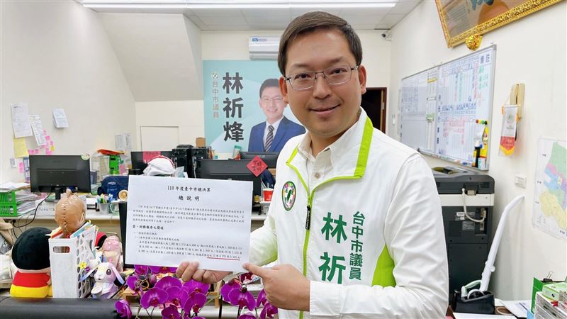 民眾遭詐53帳戶各匯百元　生技公司險倒閉