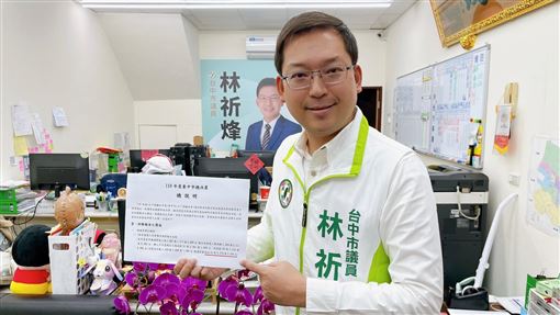 民眾遭詐53帳戶各匯百元　生技公司險倒閉