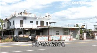 南迴搞軌案李泰安出獄！家庭現況曝光