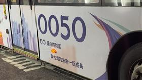 普發1萬元別只放活存，孩子擁有20年「時間紅利」，用市值型ETF的分散＋成長，讓複利接力。以0050為例，統計至10/30成立以來總報酬1314%，若20年前為孩子單筆投入1萬元，今天可能已超過14萬元。關鍵不是神操作，而是長期、紀律與再投資。過去績效不保證未來，投資仍須留意風險。（圖／記者師瑞德攝影）