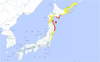 日本青森縣外海7.6地震　核能設施狀況曝