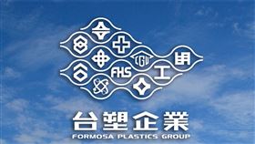 台塑四寶11月營收全數出爐！台塑、台化、南亞受油價與市況影響呈現年減，但台塑化月增6.2%回神、南亞電子材連5紅成最大亮點。整體呈現「傳產冷、AI熱」兩樣情。展望後市，四寶看好年底備貨潮，全力衝刺高質化轉型，完整營收與展望一次掌握！（圖／翻攝自台塑官網）