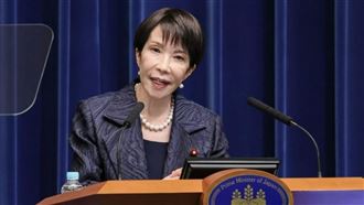 日本青森縣東方外海發生規模7.6強震，首相高市早苗指示政府各部門齊心協力，以人為本，盡一切努力落實緊急災害應變措施。（圖／翻攝自高市早苗ＩＧ）