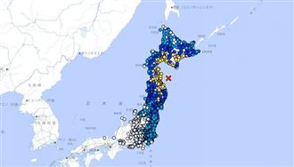 7.5強震捲海嘯　專家：震央在311地震北部