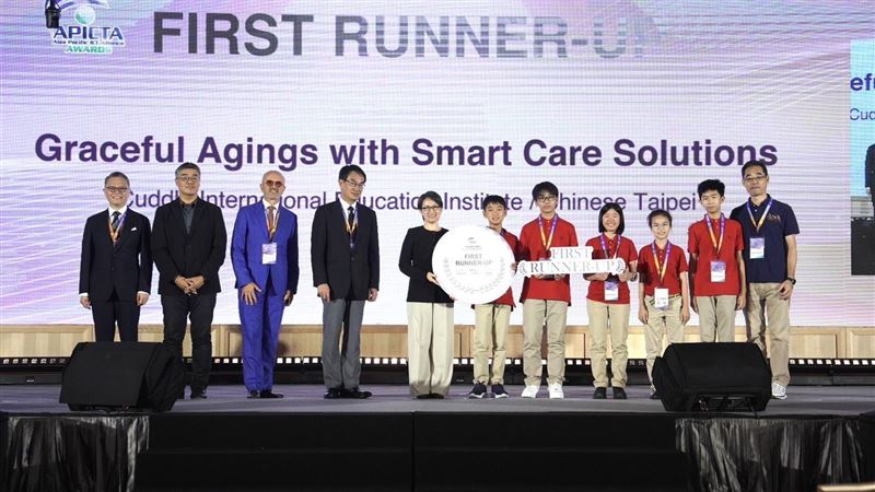 台灣小設計師團隊　獲APICTA  Awards佳績