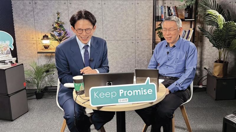 揭黃國昌涉貪防火牆3破口 柯狠虧有內幕