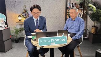 揭黃國昌涉貪防火牆3破口　柯狠虧有內幕