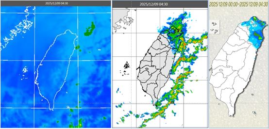北部、東半部低層雲籠罩(左)。降水回波在北部陸地、東半部海上(中)。北台灣明顯降雨(右)