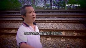 李泰安,李雙全,台鐵,屏東,工枋山,越南籍,台東縣,工作,生活,南迴,妻子,工程,南迴搞軌案（圖／翻攝畫面）