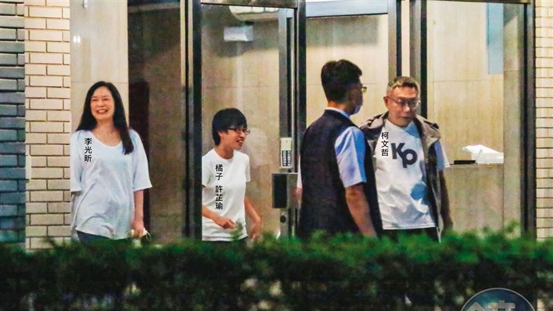 自稱柯財經助理!狗仔基地大帳房藏身處曝