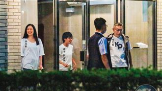 自稱柯財經助理！狗仔基地大帳房藏身處曝