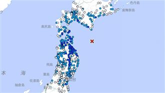 日本又震了！青森外海規模6.4餘震