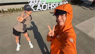 朴寶劍成功解鎖！高雄騎YouBike合體惠利