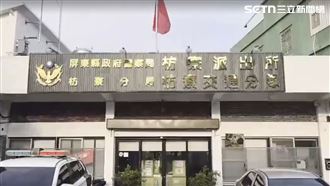 墾丁打工男涉殺人棄屍！半途變心到這自首