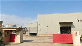 大鉦位於彰化縣彰濱工業區，主要從事塑膠、輪胎等廢棄物熱裂解。（翻攝Google Maps）