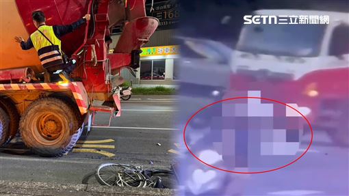 不明原因…婦遭水泥車「輾斷雙腳一地肉」