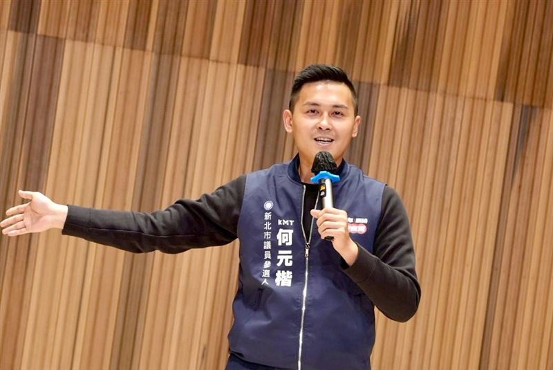 國民黨立委羅智強子弟兵何元楷遭爆昔對特教生、同學霸凌。（圖／取自何元楷臉書）