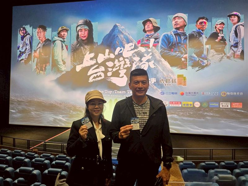 陪伴戶外運動好手的台灣知名機能襪品牌sNug，也參予了《上山吧！台灣隊》的盛大首映。（圖／品牌提供）